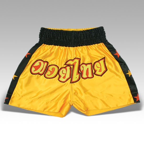 Muay Thai Short
