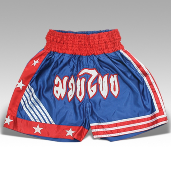 Muay Thai Short