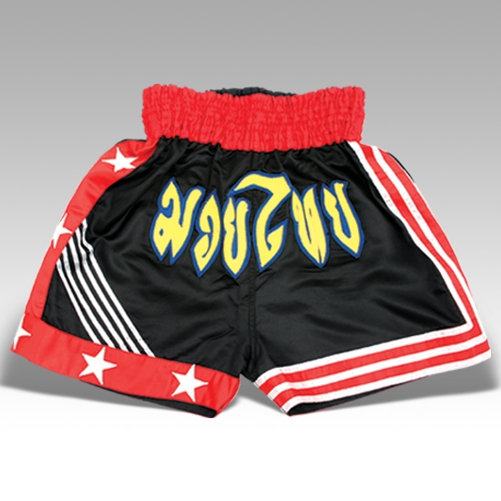 Muay Thai Short