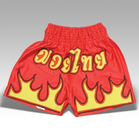 Muay Thai Short