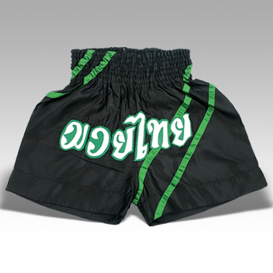 Muay Thai Short