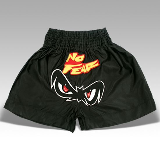 Muay Thai Short